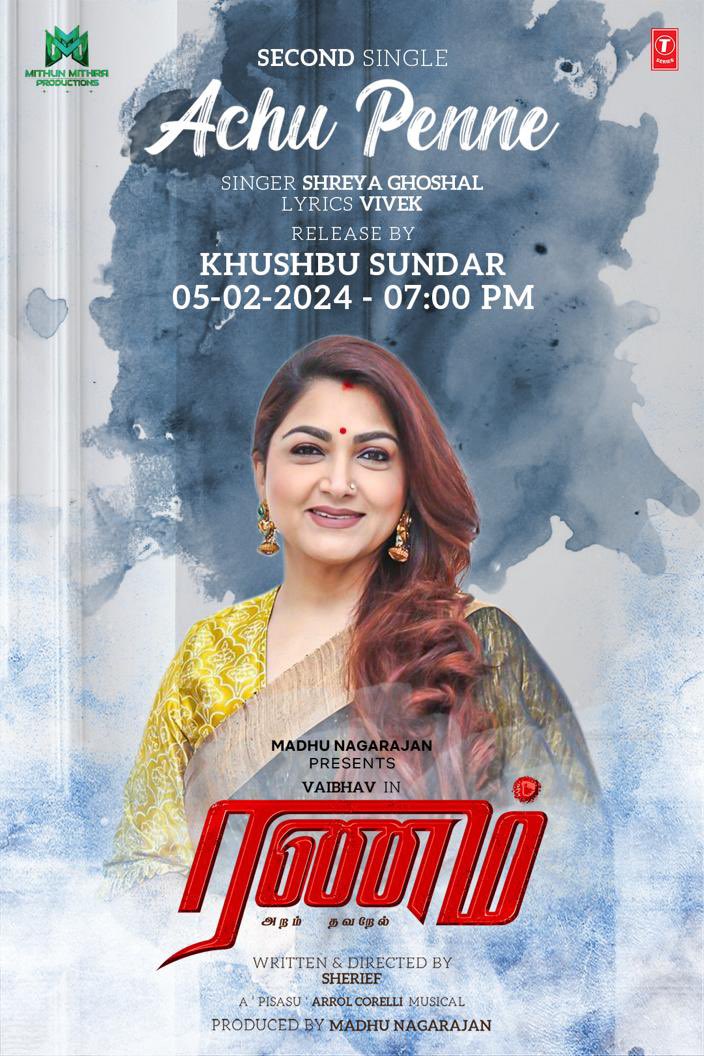 Mothers  Love #Achupenne  #RanamSecondSingle will be released by @khushsundar
tomorrow @ 7 PM.

#Ranam #Vaibhav25

Music @ArrolCorelli 
Singer @shreyaghoshal
Lyricist @Lyricist_Vivek 

@actor_vaibhav 
@Nanditasweta @TanyaHope_offl @MMProductions22 @SheriefDirector @DOP_BKR…