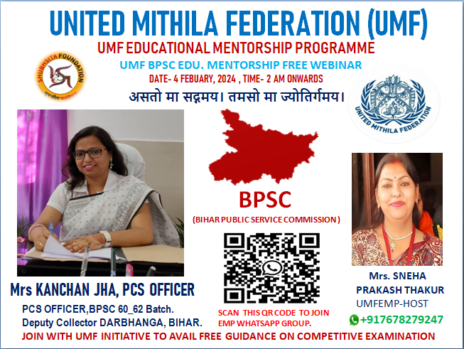 Umfmithila's tweet photo. UMF BPSC Edu Mentorship Program
Sunday, Feb 4  , time-14:00 – 15:00
Google Meet joining info
Video call link: https://t.co/yZfjDb6TFN

Small reminder, kindly do come for the Webinar today from 2 P.M. onwards.

-Team UMF. https://t.co/qRTjCIVeur