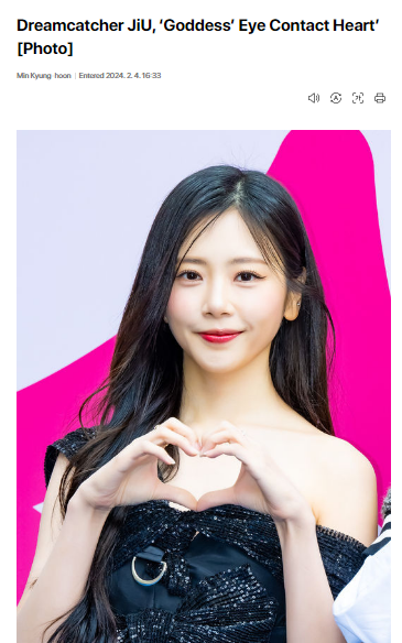 The title "Dreamcatcher JiU, ‘Goddess’ Eye Contact Heart "  😆
🔗v.daum.net/v/202402041633…