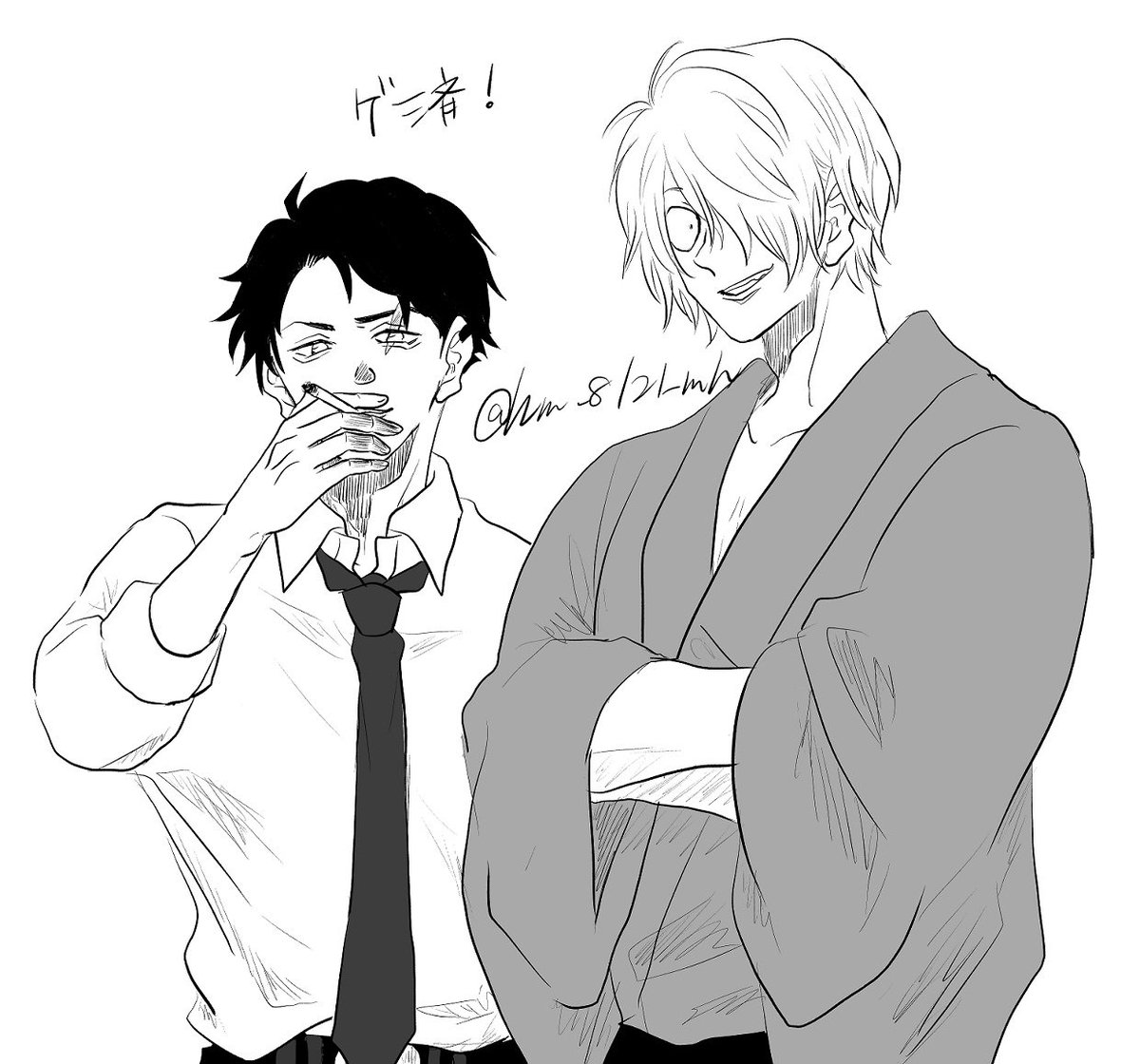 妹リクのゲ記念 