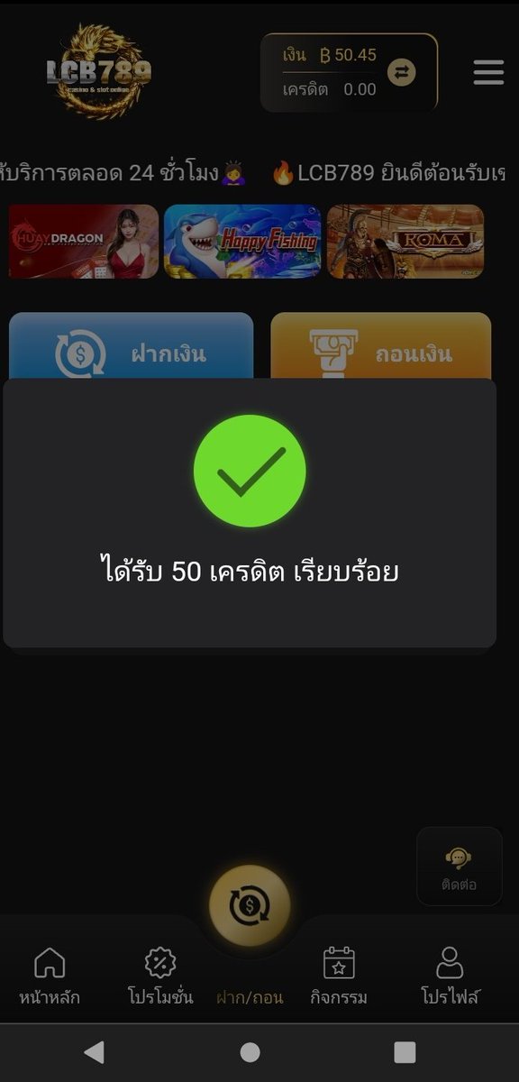 RxnMey62869's tweet photo. 🉐 เครดิตฟรี 50 ไม่ฝากไม่แชร์
🏆 สมัครเสร็จ ทักไลน์ แจ้งยูสรับฟรี
~ ย้ำว่า สมัครก่อนเท่านั้น!!
🌟ลิ้งรับเครดิตฟรี ⏩https://t.co/qU1eJ6VU1D
#เครดิตฟรีล่าสุด #เครดิตฟรีกดรับเอง #เครดิตฟรี50 #ฆ่าหนุ่มโรงงาน #เพื่อนตายDFF #netsa
#FATE_IN_NEWCLARKCITY #อิงล็อต #เพลงรักเจมีไนน์1ขวบ https://t.co/2AMdTkD69c