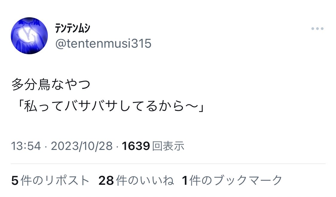 U_100faves's tweet photo. https://t.co/ED3neEVNl8