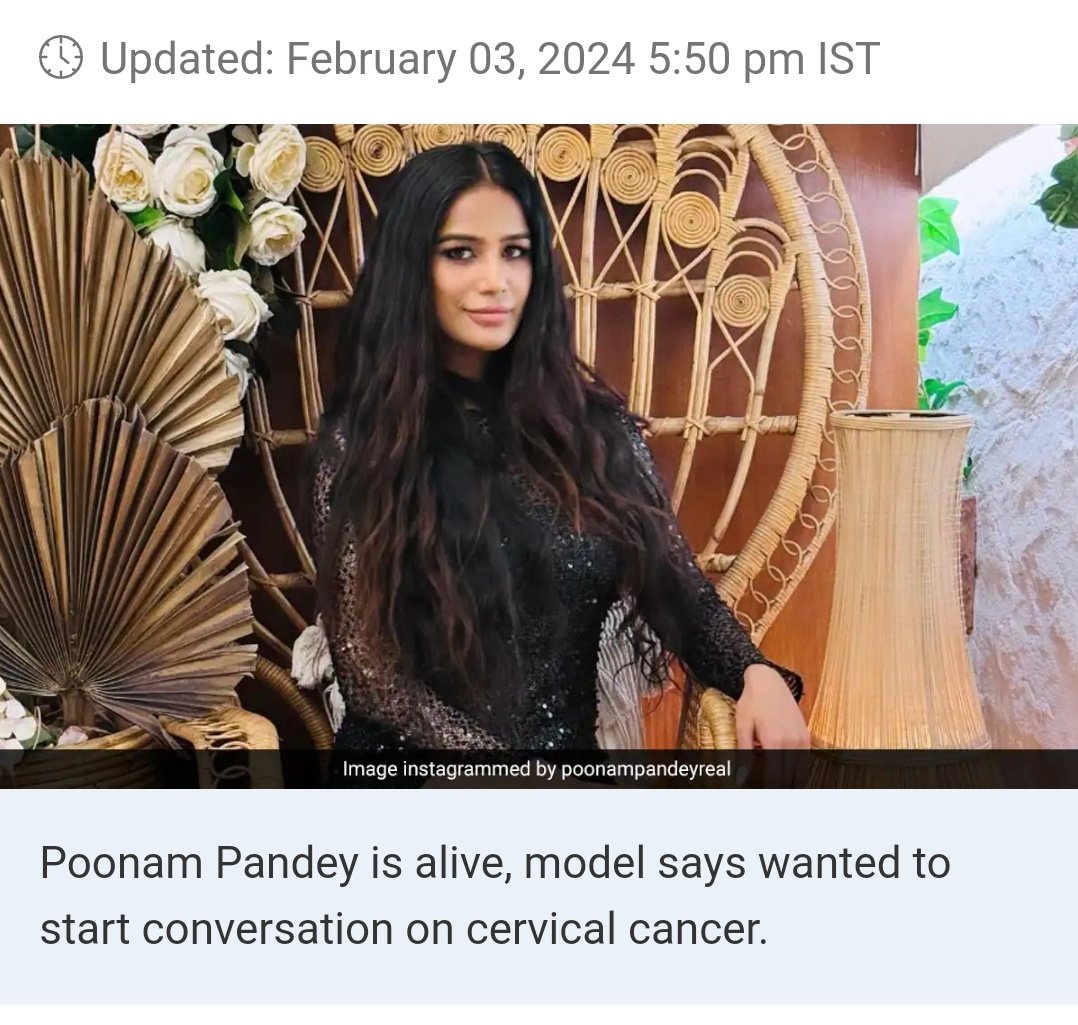 Hamza Nabi (@hamzanabi786) on Twitter photo 