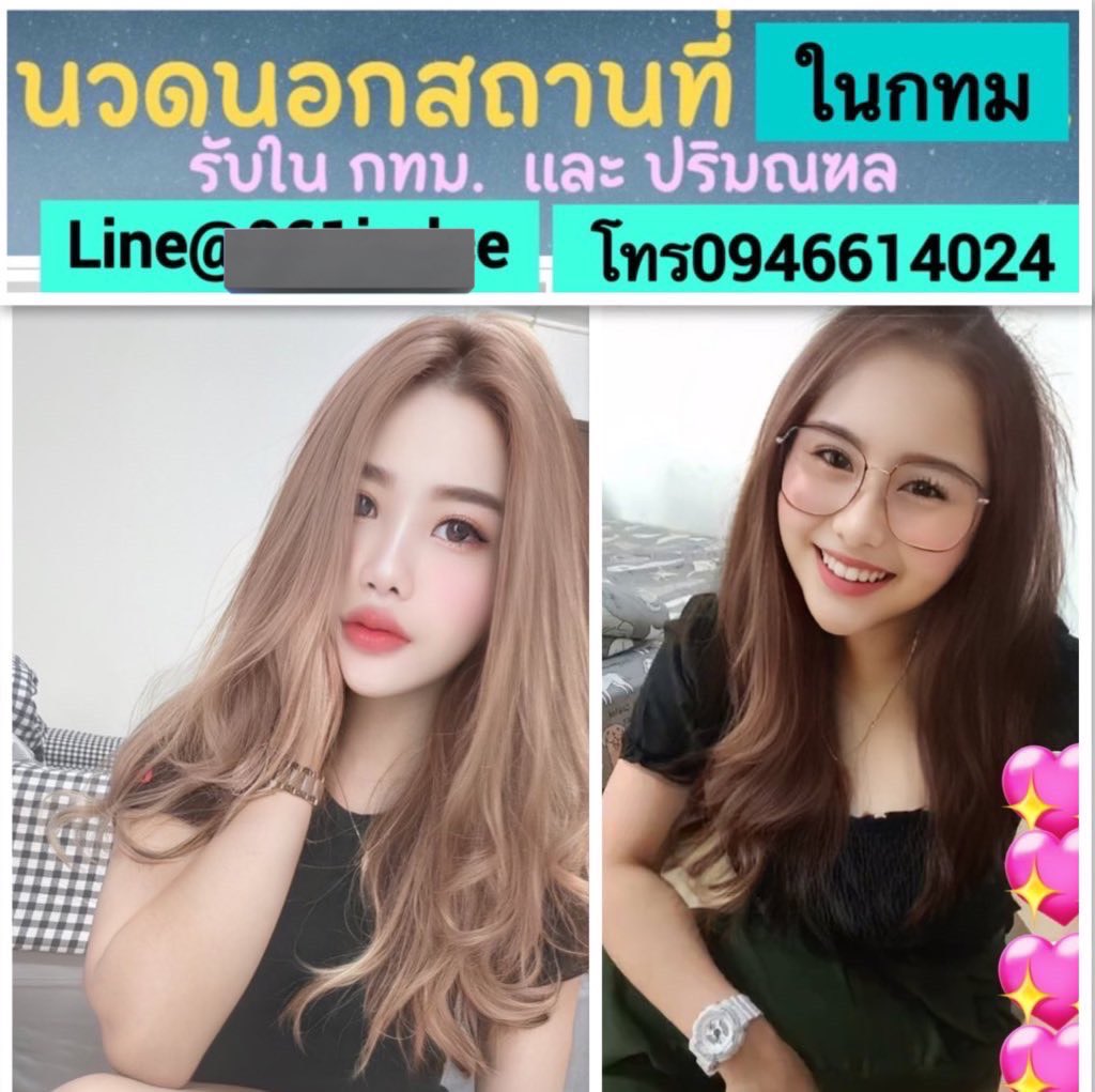 jB682RnYvpIe8yQ's tweet photo. https://t.co/rqQVaNE7qr