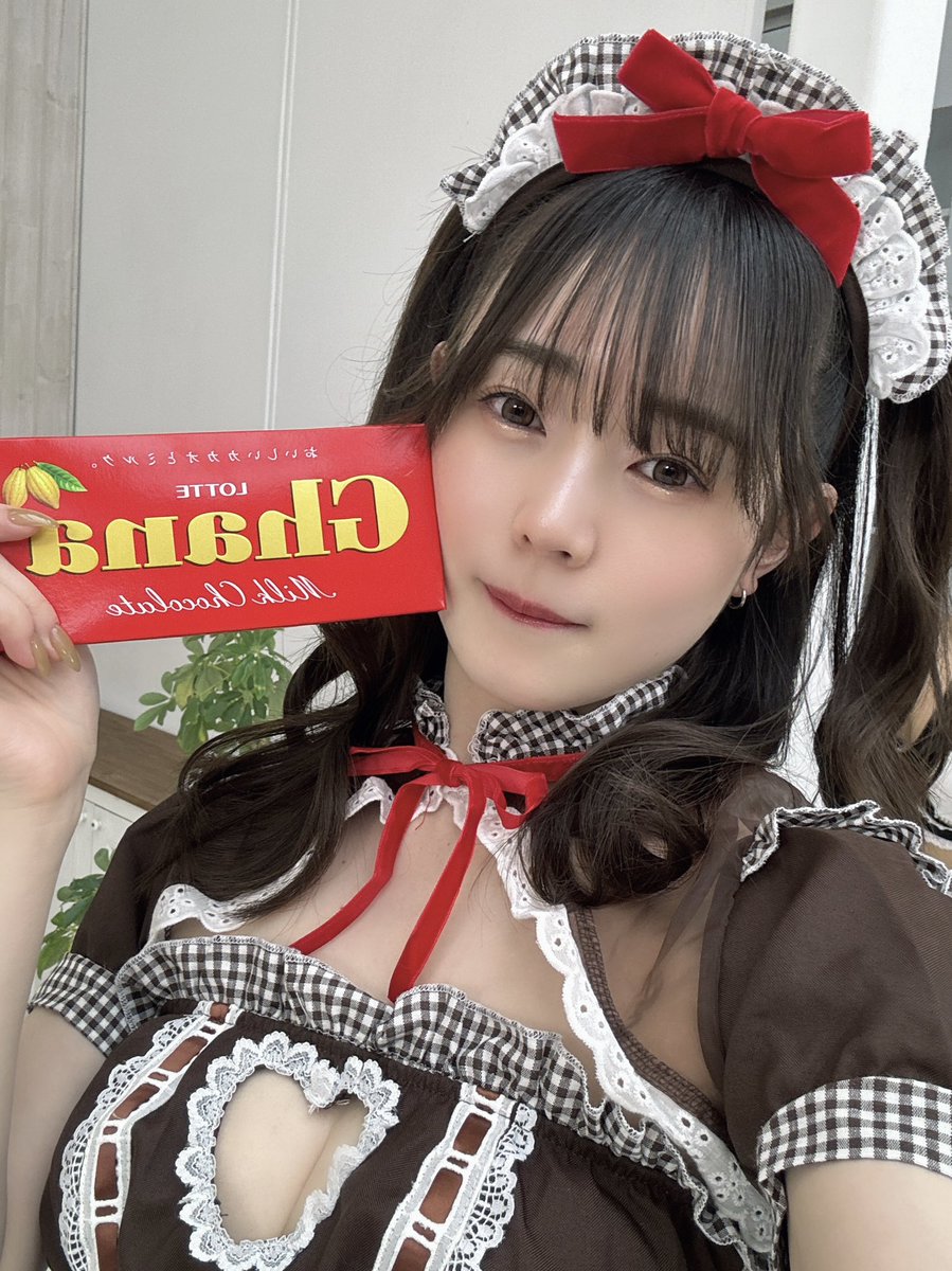 みるしゅが撮影会
ありがとうございました！
楽しかったー🍫
みんなも楽しかったらいいな！
三( ε:) https://t.co/P2Hf76fuQo