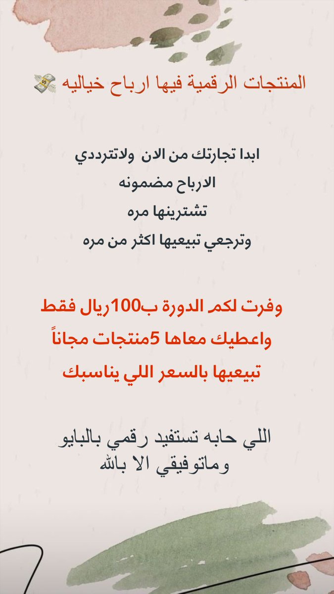 a4_ra's tweet photo. https://t.co/LFU3hfUhuN