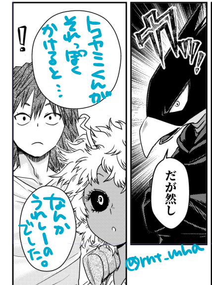まだまだえぇ組本のおげんこ中( ˘ω˘ )

常ヤミ君したがきよりカッコよく描けたから見て見てする! 自画自賛ってやつ😉 がんばれがんばれ💪 