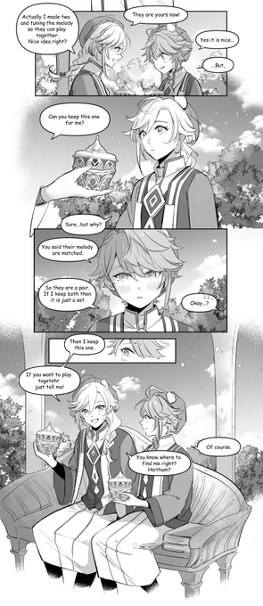 (8/8) 