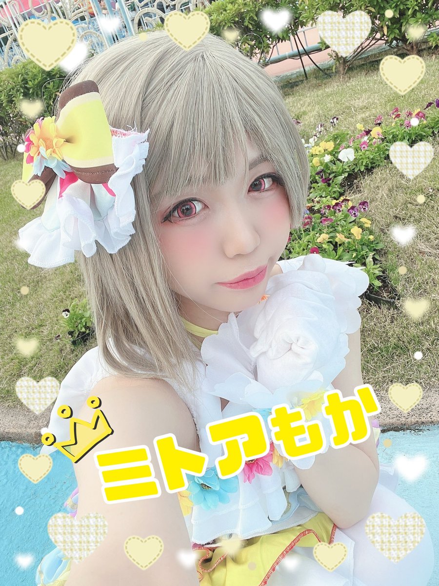 kumarara2021's tweet photo. チーム3月
星ヶ咲学園
ミトアもか

そしてゲスト
Pllume!

以上8組が今回のステージパフォーマンス演者となります！！

是非全組お楽しみください！！

#くまララ https://t.co/o99ePdOErf