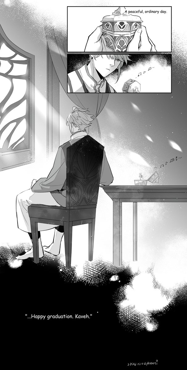 (8/8) 