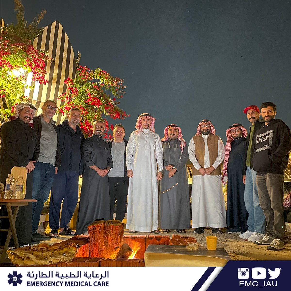 الـرعـايـة الـطبيــة الـطارئـة tweet media
