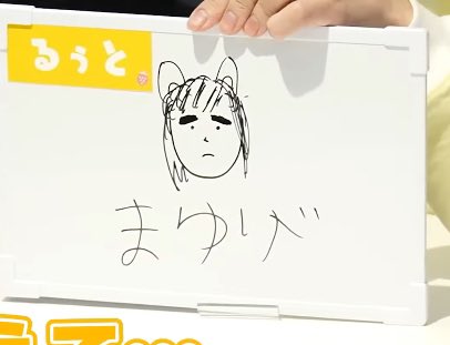 りいぬぎゃらりー行きだろ