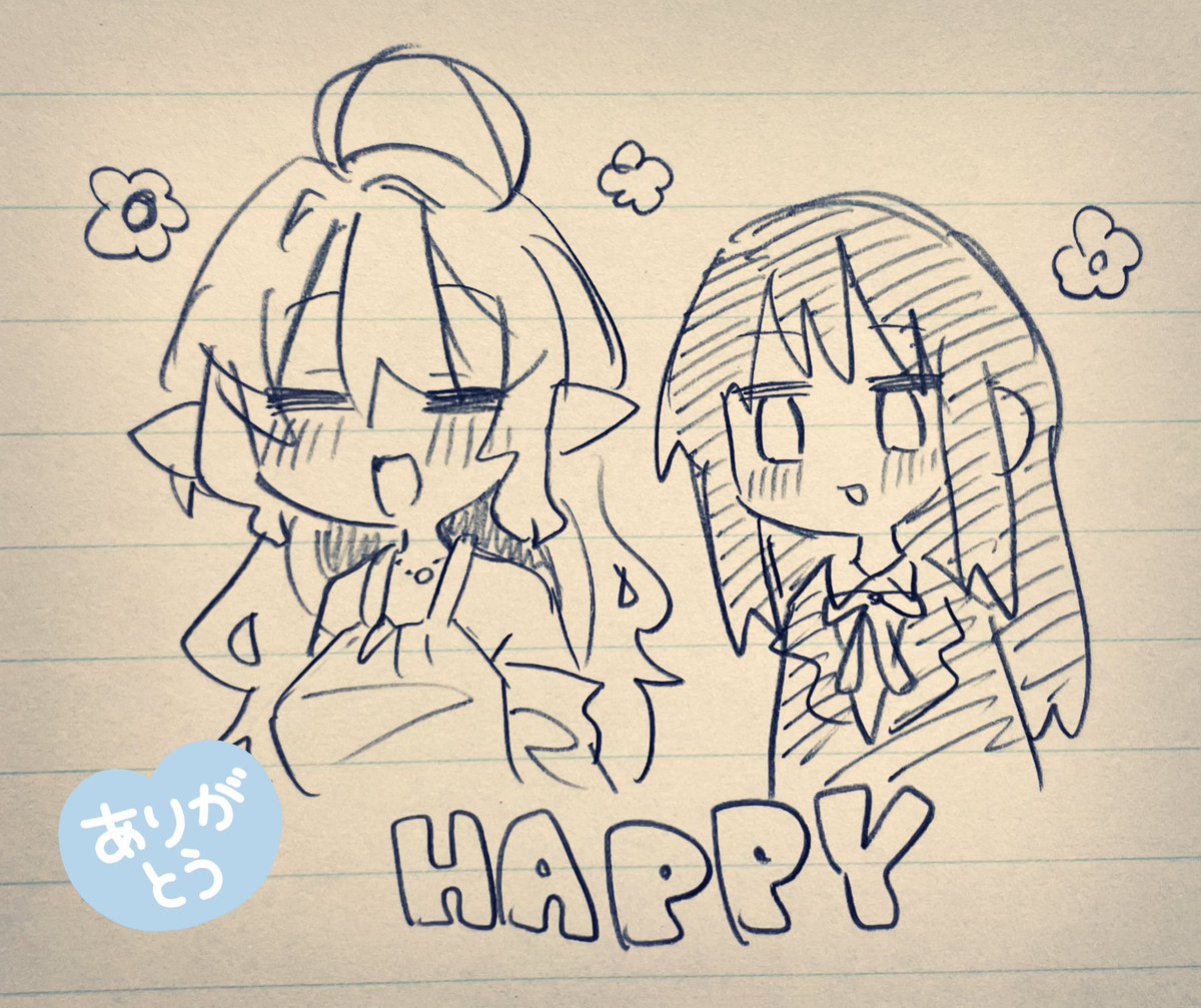 おかしエルフ最終話のご感想をポストしてくださった方々ありがとうございます。𝓱𝓪𝓹𝓹𝔂 