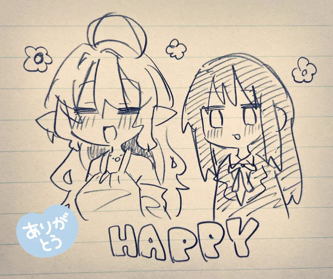 おかしエルフ最終話のご感想をポストしてくださった方々ありがとうございます。𝓱𝓪𝓹𝓹𝔂 