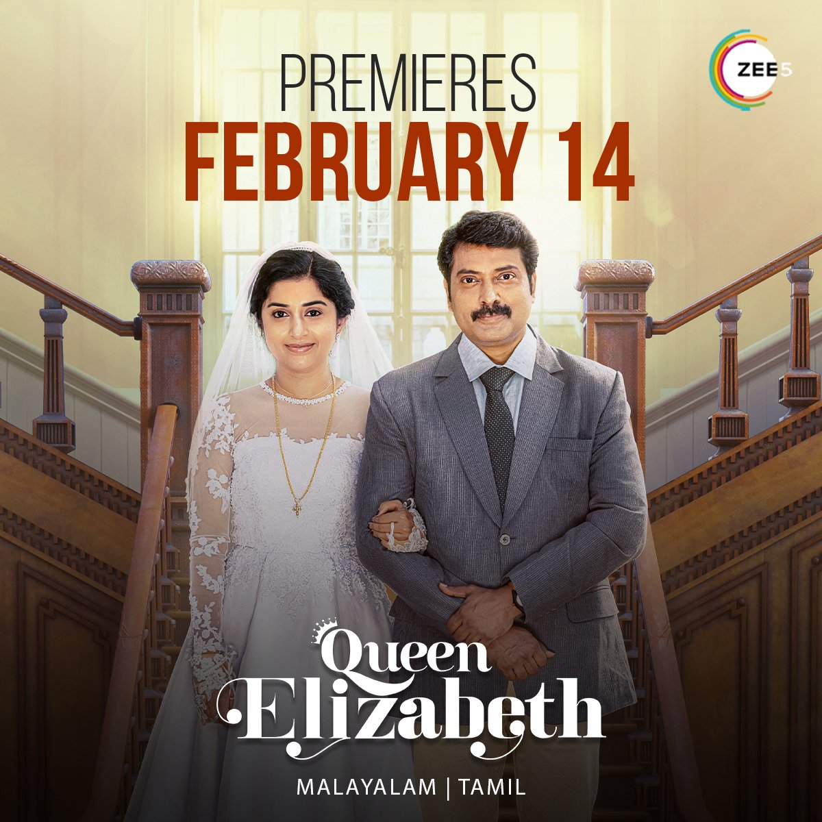 The iconic on-screen couple #MeeraJasmine and #Narain is back.. #QueenElizabeth Premieres on Feb 14th on @zee5keralam #QueenElizabethOnZEE5 #MPadmakumar #RanjithManambarakkat #SreeRamManambarakkat #ShwethaMenon #JithuDamodar #ZEE5