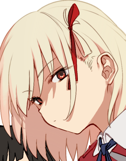井ノ上たきな ,錦木千束 「」|つくだ煮。のイラスト