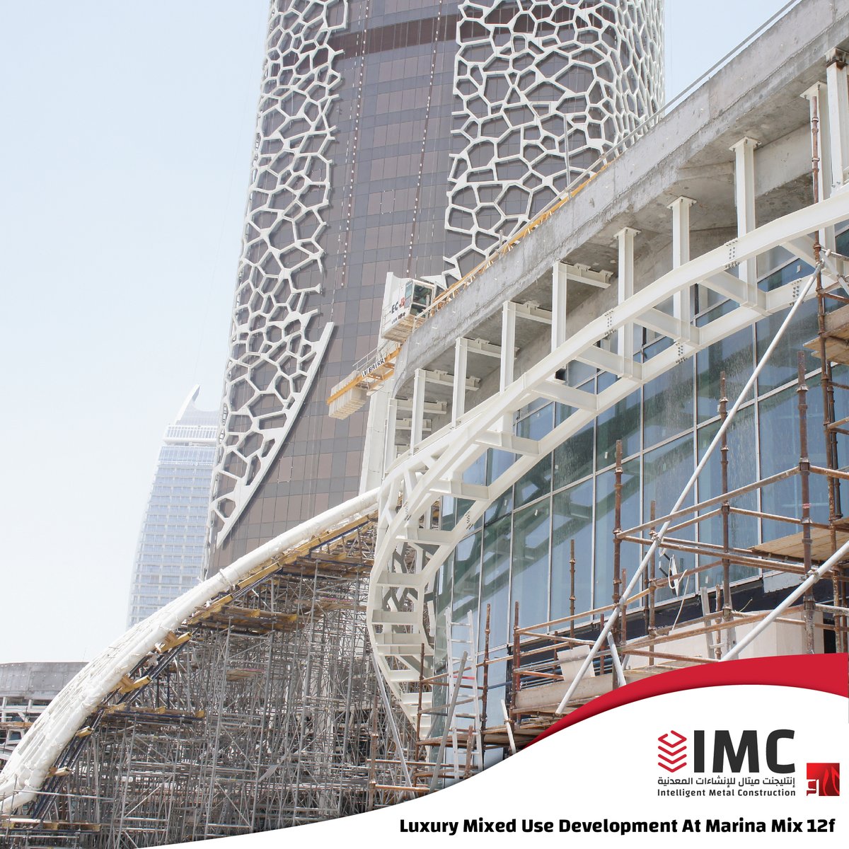 imcgulf's tweet photo. Qatar's industrial prowess in steel! Email inquiries to info@imcgulf.com. Explore: https://t.co/W3NAMfLuJ3 #SteelIndustry #QatarManufacturing #IMCGulf | IMC in cobranding and operations agreement with GSE https://t.co/MkEWqBU9mj