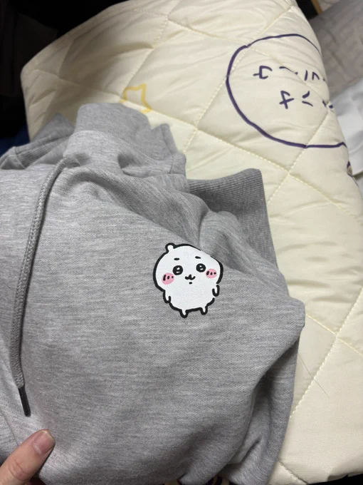 戦利品 