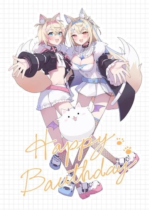 Happy Birthday FUWAMOCO! Thank you for always protecting our smiles!  BAU BAU!! #FWMCpix