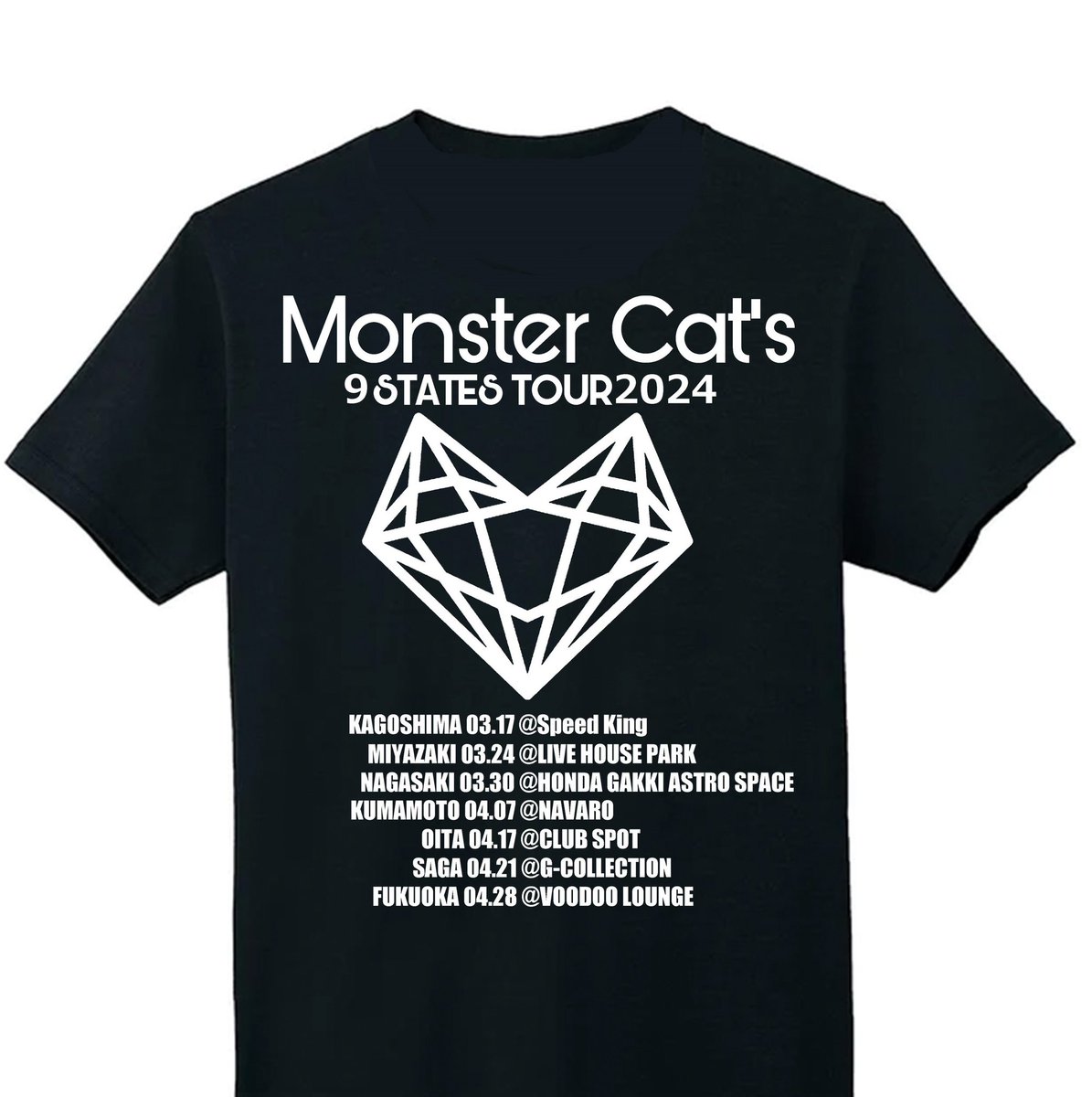 MonsterCats9's tweet photo. Monster Cat's九州ツアー
全通チケット+Tシャツセット
※Tシャツの発送が間に合うのは2月末まで。それ以降は会場でのお渡しとなります。
〈販売URL〉
https://t.co/o6xR0HMZzp https://t.co/aZziicRXTC