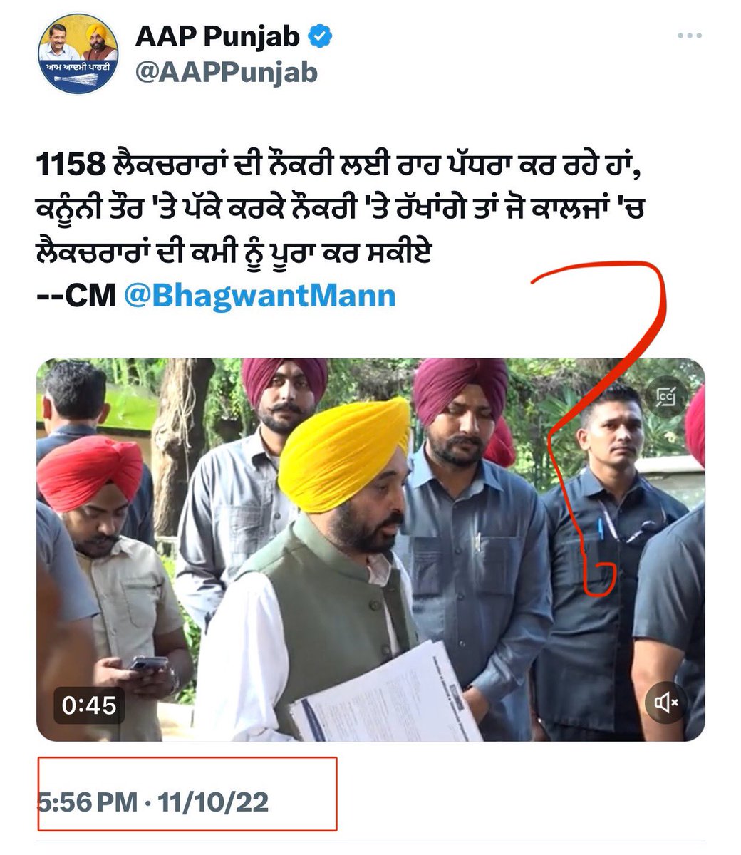 SikheyaDeVariis's tweet photo. ਮਾਣਯੋਗ @CMOPb ਜੀ,1158 ਪ੍ਰੋਫੈਸਰਾਂ ਦੀ ਭਰਤੀ ਨੂੰ ਪੂਰਾ ਕਰਨ ਵਿੱਚ ਹੋਰ ਕਿੰਨਾ ਸਮਾਂ ਲੱਗੇਗਾ ਜੀ?
ਇਹ ਪ੍ਰੋਫ਼ੈਸਰ #ਪੰਜਾਬ ਦੇ ਸਭ ਤੋਂ ਵੱਧ ਪੜ੍ਹੇ-ਲਿਖੇ ਨੌਜਵਾਨ ਹਨ।
ਕਿਰਪਾ ਕਰਕੇ ਜਲਦ ਤੋਂ ਜਲਦ 1158 ਪ੍ਰੋਫ਼ੈਸਰਾਂ ਦੀ ਭਰਤੀ ਪੂਰੀ ਕਰਕੇ 2 ਸਾਲਾਂ ਤੋਂ ਸੜਕਾਂ ਉੱਤੇ ਸੰਘਰਸ਼ ਕਰ ਰਹੇ ਨੌਜਵਾਨਾਂ ਨੂ��� ਇੰਨਸਾਫ਼ ਦਿਓ
#Justice_For_1158 https://t.co/9o8zsUfeCV