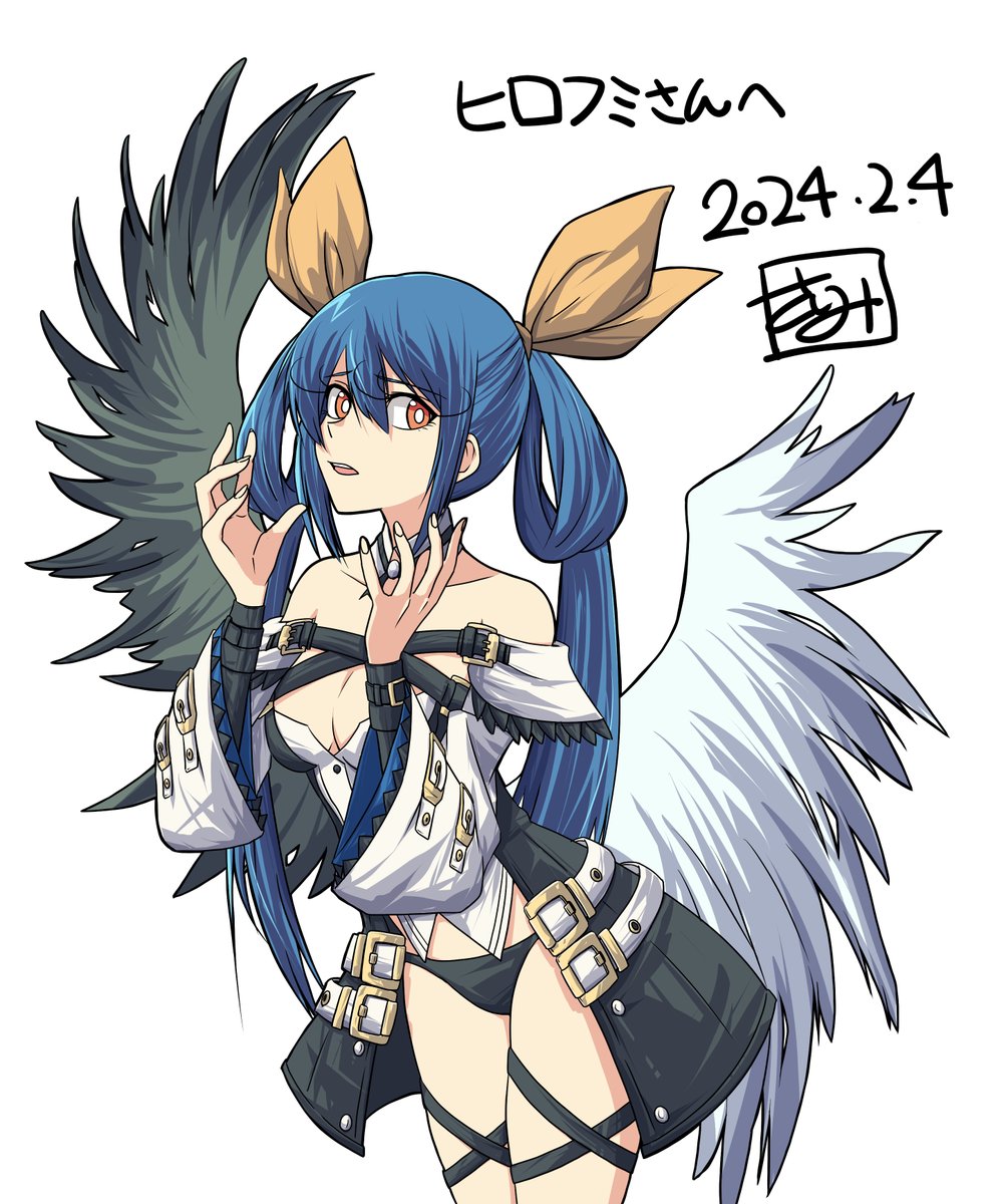 ディズィー(ギルティ・ギア) 「ヒロフミさん、リクエストありがとうございました!ディズィー【ギルティギア】 」|さしみのイラスト