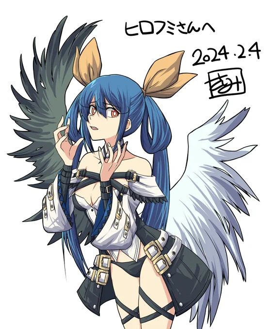 ヒロフミさん、リクエストありがとうございました!ディズィー【ギルティギア】 