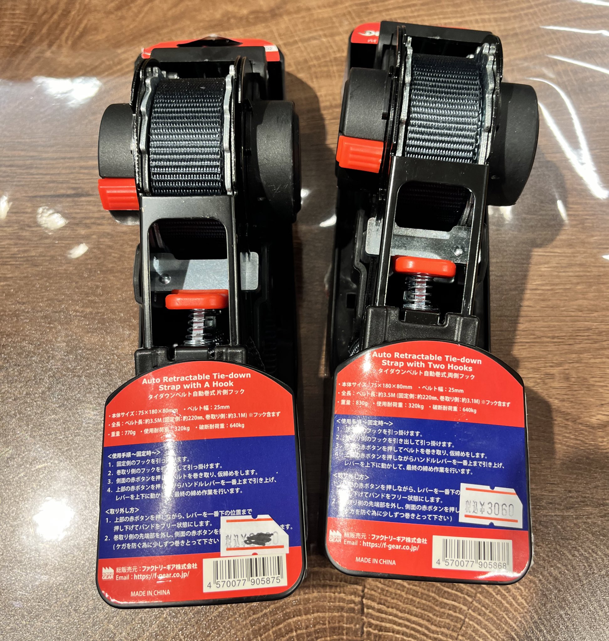 TOMY 矯正用バンド　上顎 下顎セット シームレスバンド 上顎補充用バンド 右 No.1の通販 | Ciモール | Ciモール