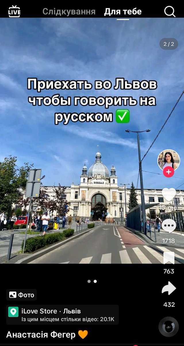 punqisex's tweet photo. побудова мозку цих людей має бути досліджена вченими https://t.co/CUmRWtjCeR