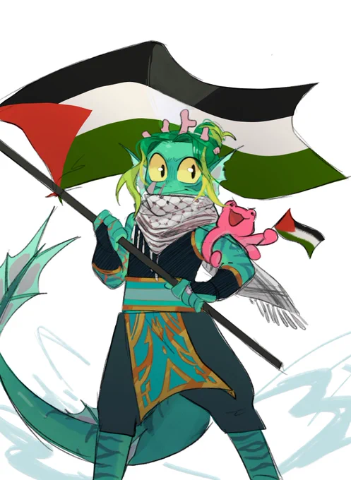 Thank you  for your donation! #JustRollWithPalestine 