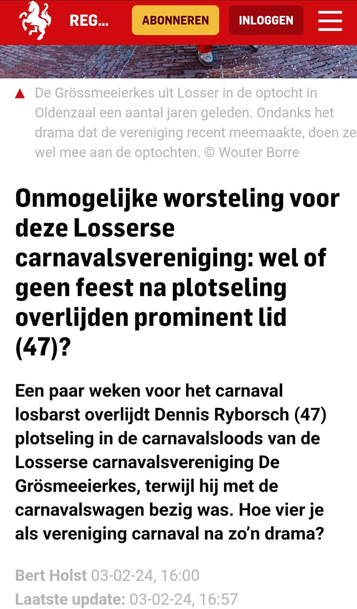 En weer een ziekte van #Plots bij iemand van 47. Toch heeft de 2e kamer tegen een #Oversterfte , onderzoek gestemd met betrekking tot #CovidVaccination.
#Lareb geeft nu toe dat er #LongCovid  gevallen zijn door de prik en toch willen we geen inzicht.🤡🤡