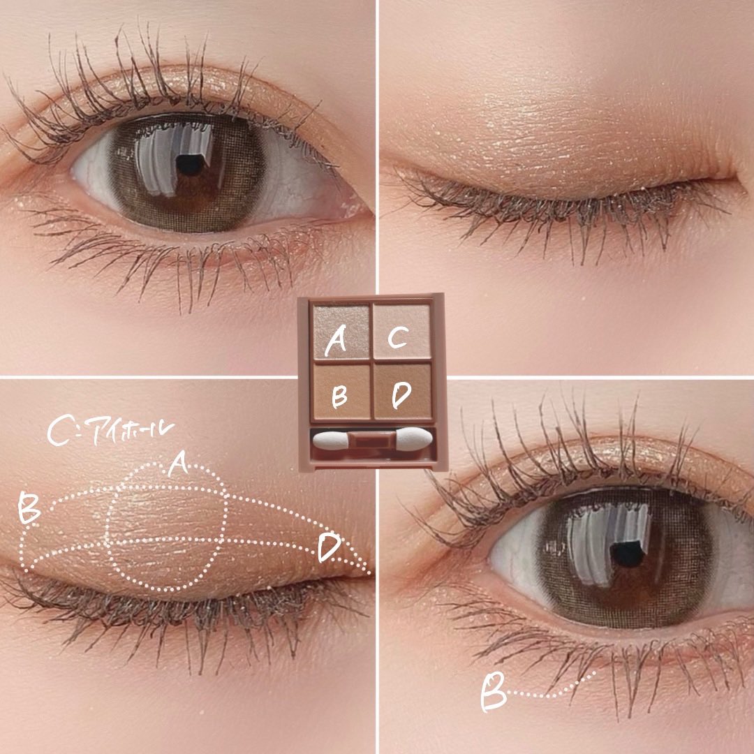 新色情報🧸】 セザンヌの透けマットなアイシャドウに新色「03