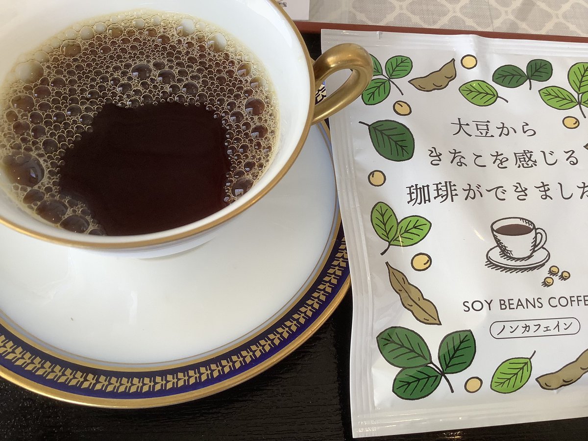 HeartYPolka's tweet photo. 2月の予定（遅ばせながら）
　🐾　　🐾　　☕️      🐾　　　🐾
2/3  ことぶきマルシェ
2/10 なないろ会館マーケット
2/14 あははマーケット
2/18 サンデーマーケット
2/19 ナナシマルシェ
🐾　🐾　☕️    🐾　　🐾
どこかで会えますように（祈）
節分迎えましたね。　
#大豆豆コーヒー 発見しました💡 https://t.co/gMhvcYUf9t