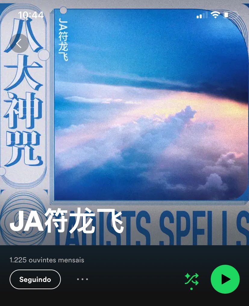 FuLongfeiBR's tweet photo. [🐉] Siga a página oficial do JA no Spotify!

🔗 https://t.co/cobYTJpU0I

#jason #fulongfei #符龙飞 https://t.co/3SYSe54cAR