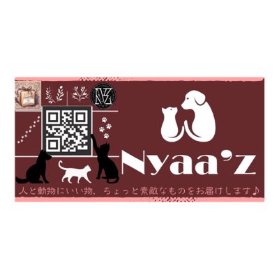 Nyaaz_com's tweet photo. #NewProfilePic
本日より新しいロゴにしました。
今後もよろしくお願いします。 https://t.co/p08lUrZzLV