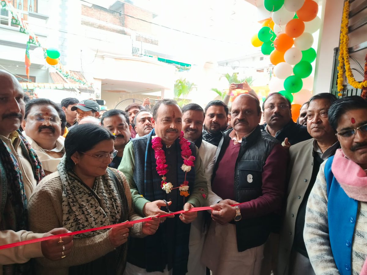 JPSRathoreBJP's tweet photo. आज 31-हरदोई लोकसभा कार्यालय के उद्घाटन कार्यक्रम में प्रतिभाग किया व लोकसभा संचालन समिति की बैठक की। https://t.co/iCHTSrdYbj