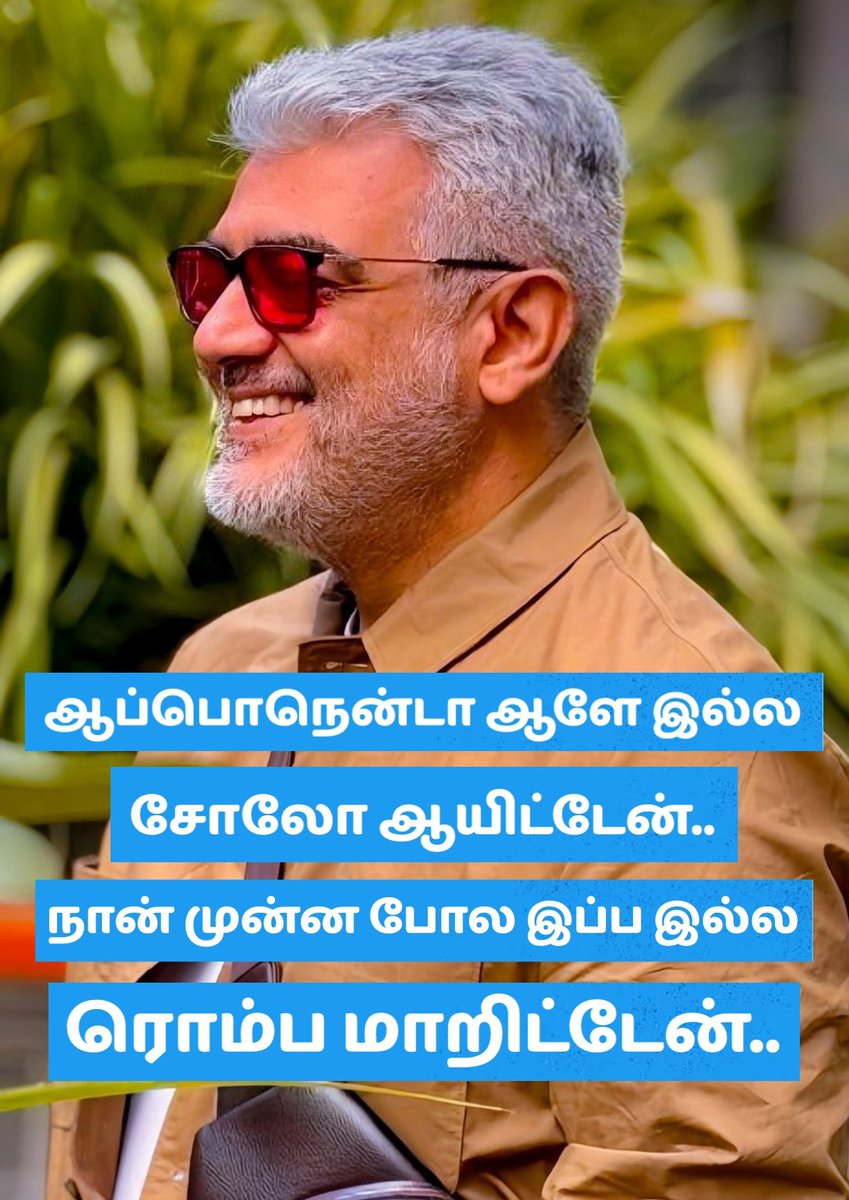 OrtonFraba's tweet photo. #Ajithkumar𓃵 #Ajithkumar https://t.co/UBfio8l4pi
