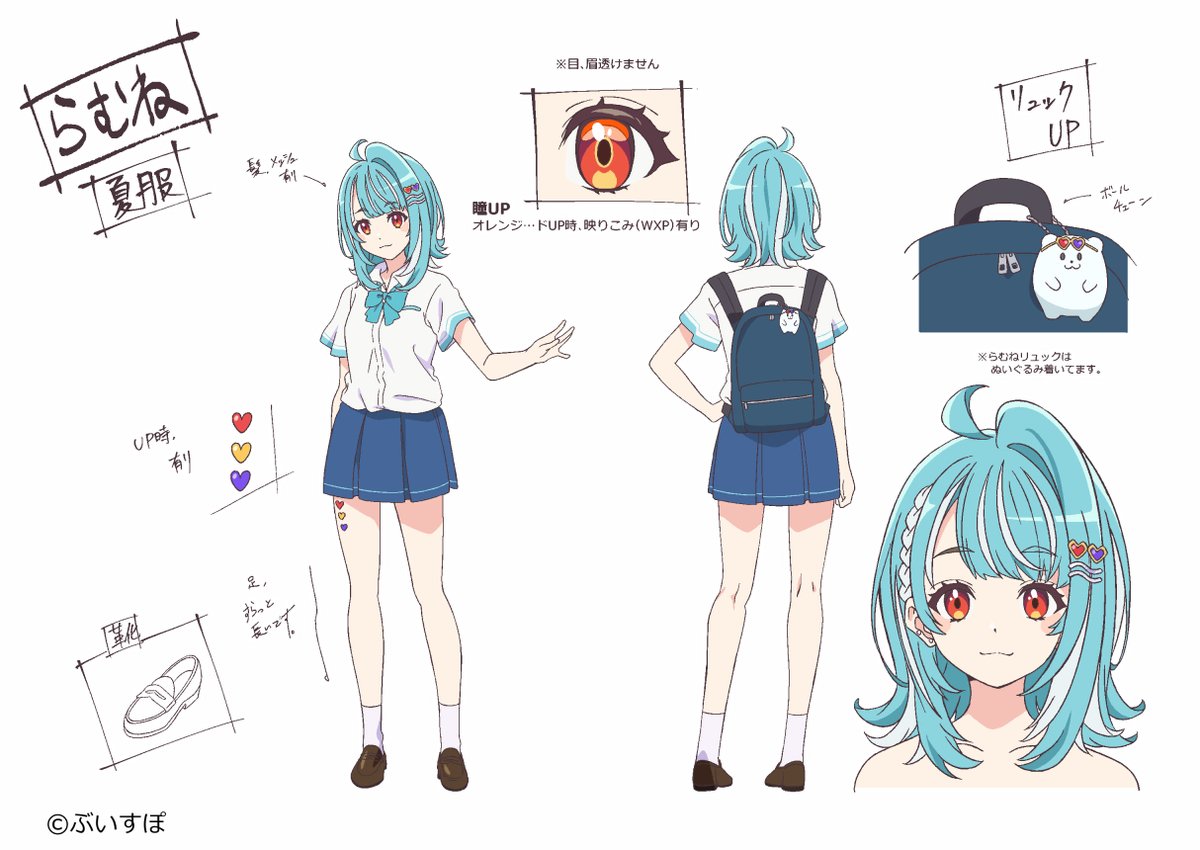 piro_shki's tweet image. #ぶいすぽ MV 【光るなら】その8
一部のキャラデザの設定周り 猫汰つな さん 白波らむね さん 胡桃のあ さん ※掲載許可済み
着こなしとか小物回りでワンポイントちょいちょい差はつけてたりなかったり。
…あかりんのジャージ設定使ってないな…?