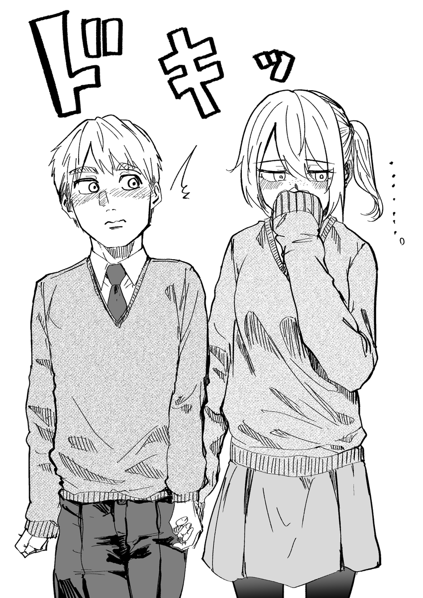 #すだちの創作キャラ
ケンキャシ 