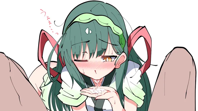けふぃあ 