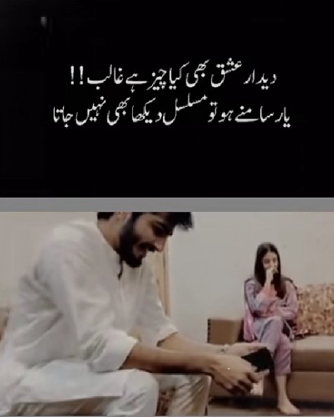 Zeeshuu_Malik (@zeeshan_malik33) on Twitter photo 