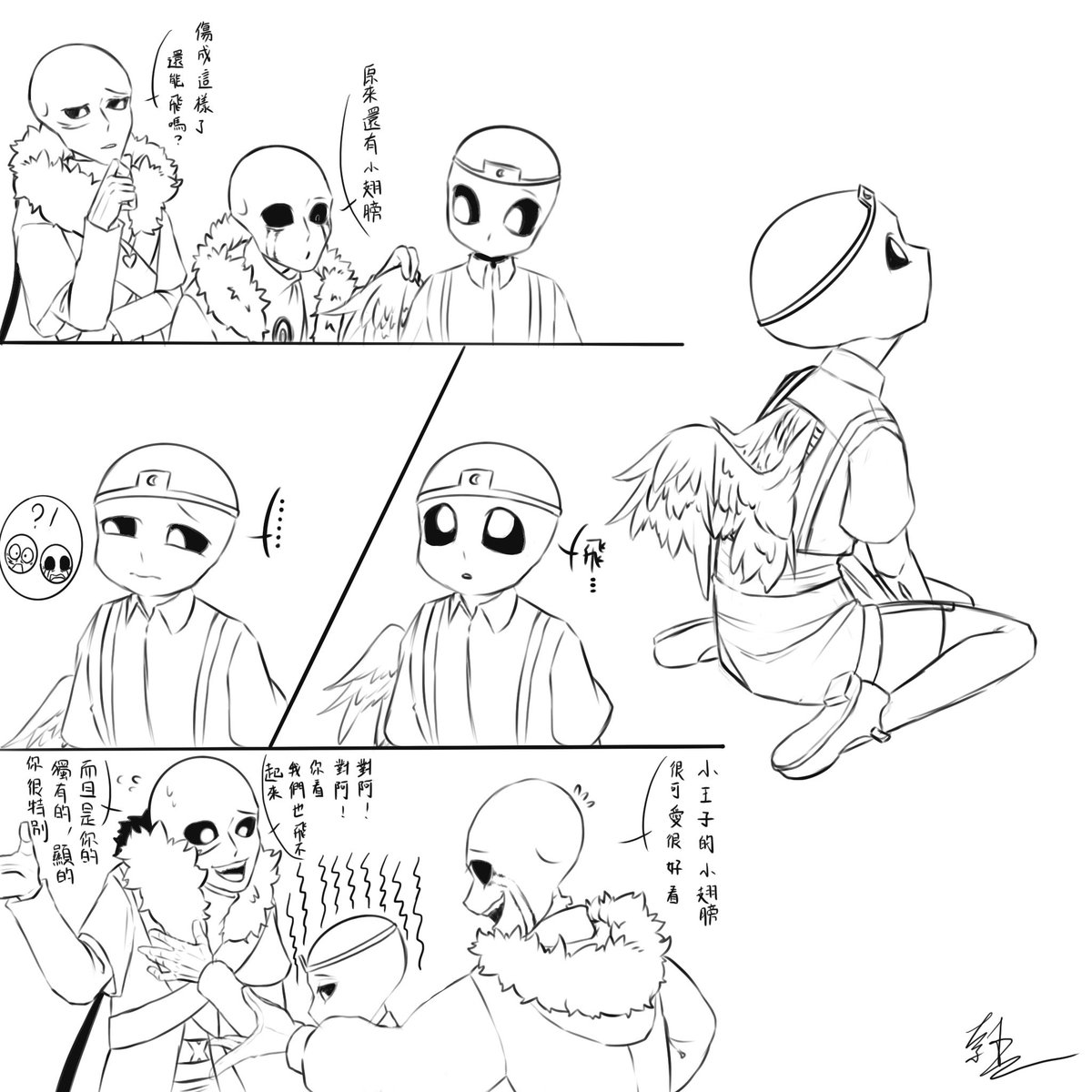 nightmoon1017's tweet photo. 你倆還是別哄了
#nughtmare #cross #killer https://t.co/xApOvmA6yz