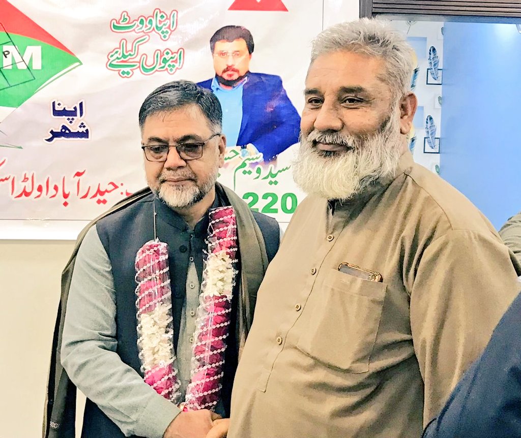 NA220HydCity's tweet photo. سخی وہاب ٹاؤن E کے زیر اہتمام حیدرآباد اولڈ اسکریپ میٹل ایسوسی ایشن یونین سے حق پرست امیدوار #NA220 سید وسیم حسین  #PS64 راشد خان کی ملاقات یونین کی جانب سے پھولوں کے ہار پہنا کر استقبال کیا گیا 
#VoteForKite
@allaboutmqm @SyedWaseemMNA https://t.co/bj0JkzuGpi