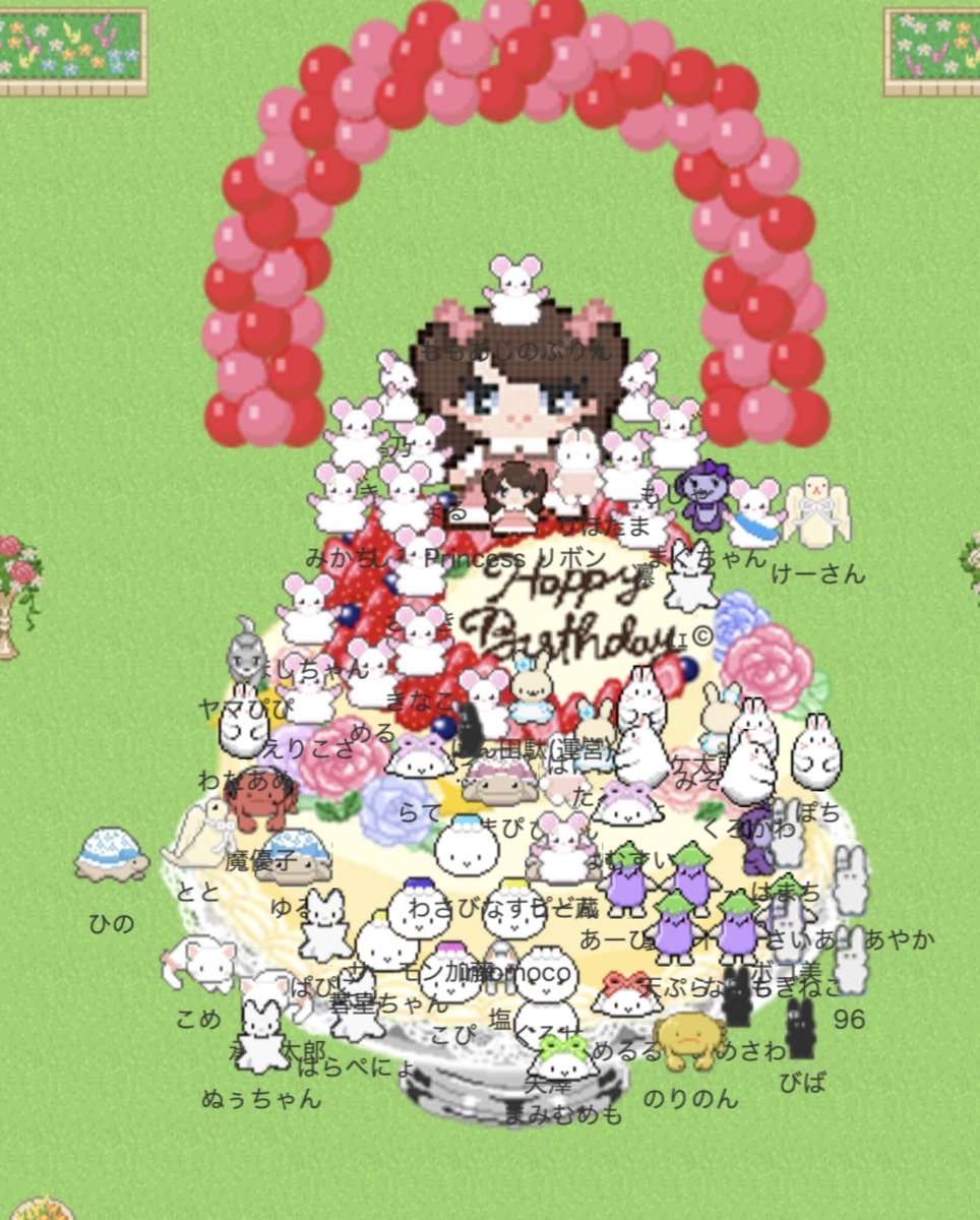 ぬぅちゃん (@nuuchan16g) / Posts / X