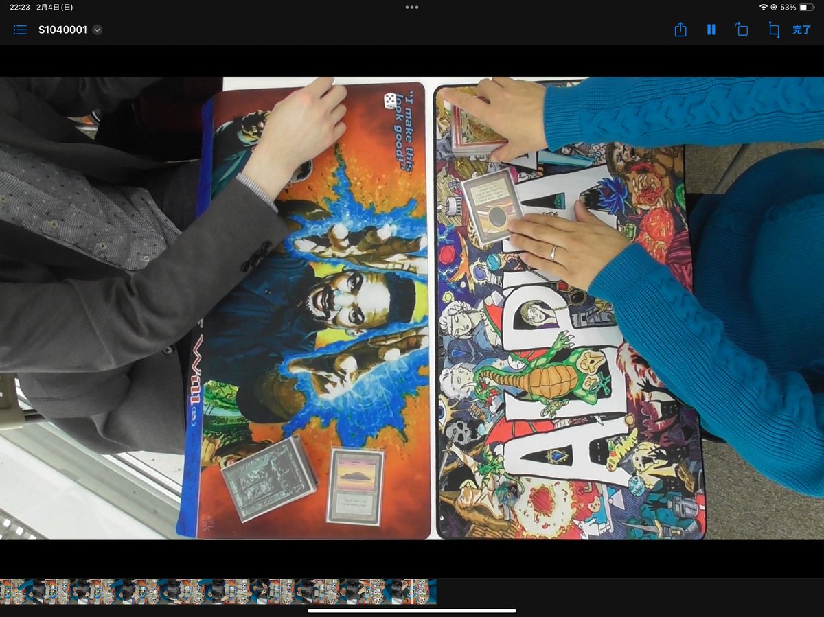 Nigred2's tweet image. 本日は、ヤマダさんと新年初の対戦会でした😊
#Alpha40 と #Power99 で遊びました😎

1. 今回も順調にMoxがアンティに飛ぶ
2. いつも大体負けを覚悟する盤面
3. 黒騎士が頑張って勝てた盤面🥺
4. マリガンのない世界で育ったため、マリガンの仕方を確認するNigred