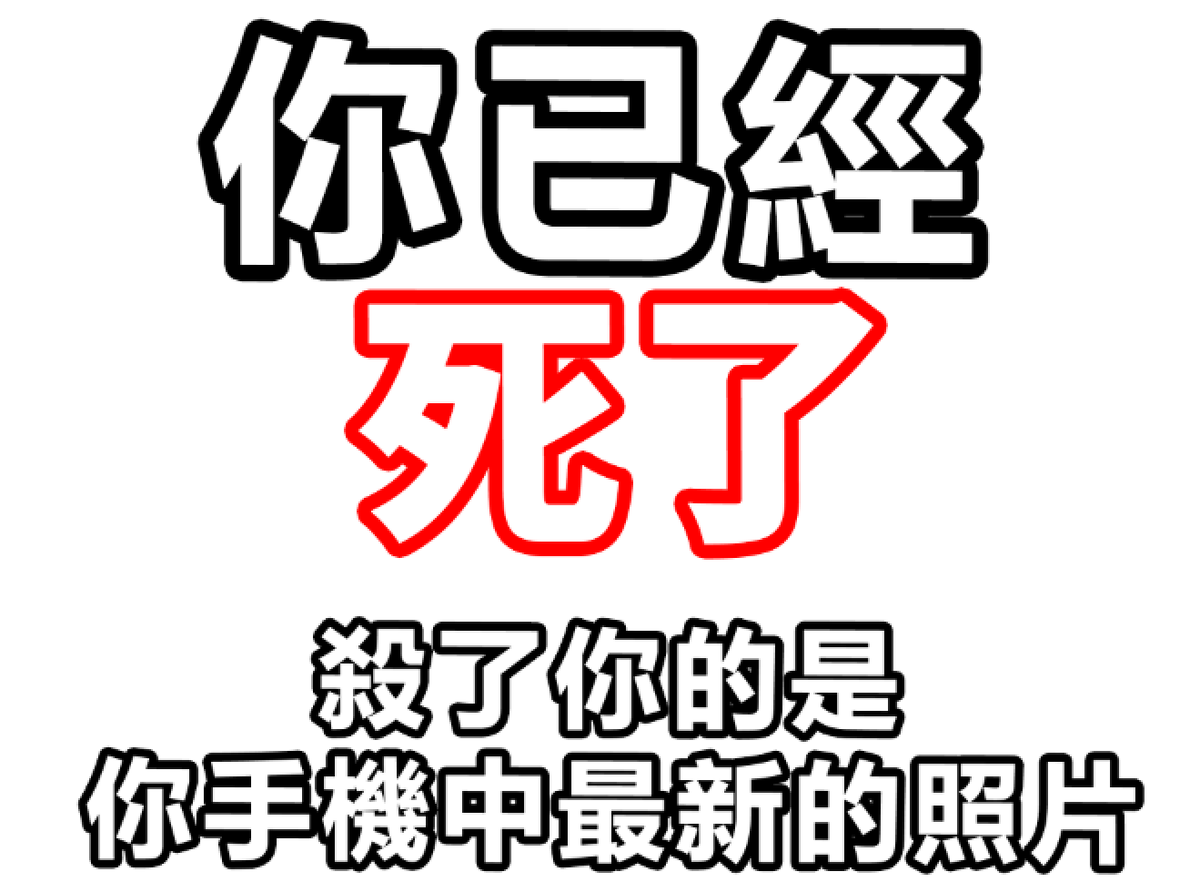 神々松🌐 tweet media