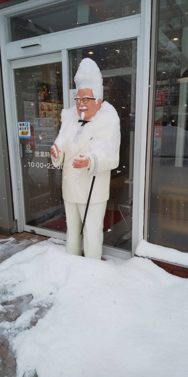 大雪でカーネル・サンダース増毛してたwwwwww