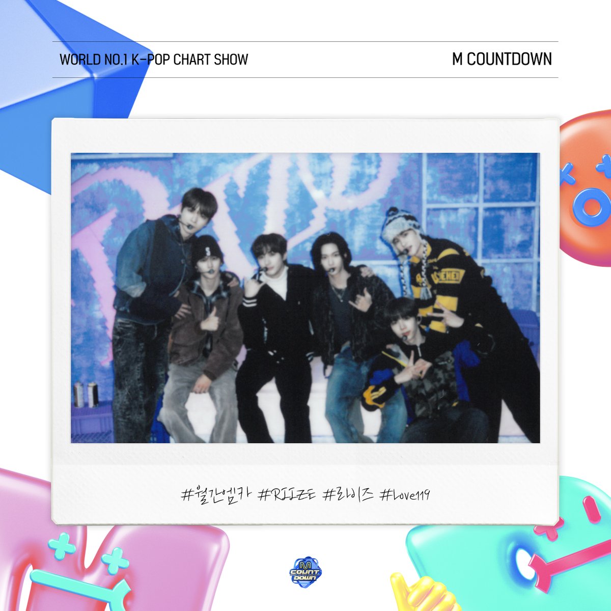 🗓️ 월간 엠카 1월호

M COUNTDOWN with RIIZE
𖤐 2월호도 기대해 주세요’◡’💗

#월간엠카 #월간엠카_1월호
#RIIZE #라이즈 #Love119