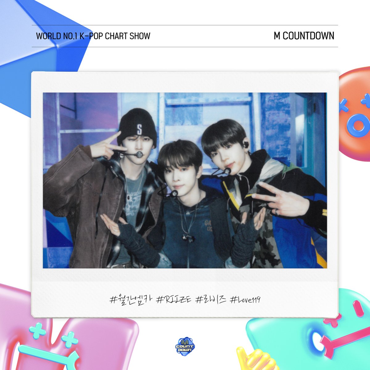 M COUNTDOWN with RIIZE
#월간엠카 #월간엠카_1월호
#RIIZE #라이즈 #Love119