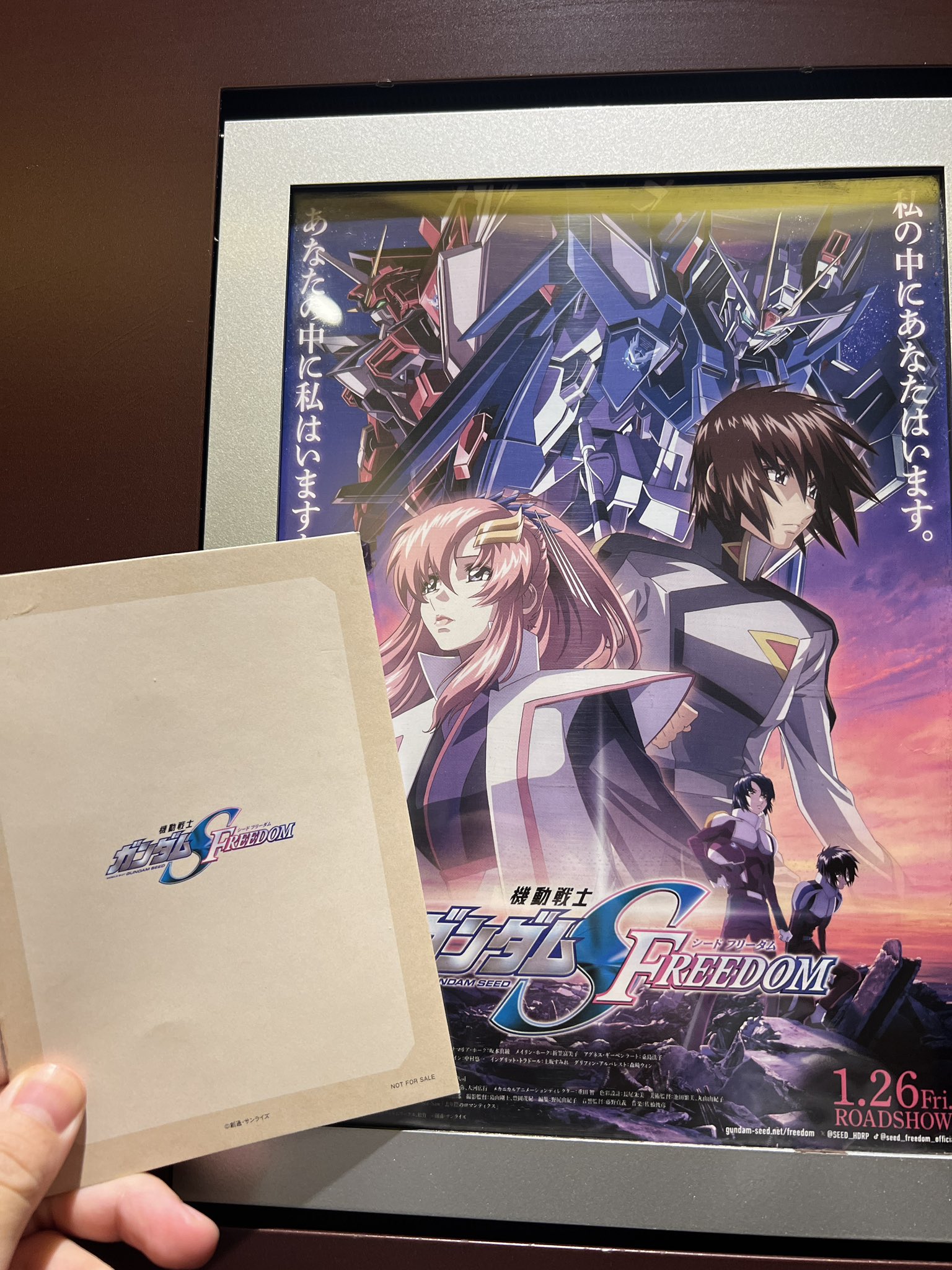 よしき【スロパチステーション】 on X: 